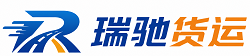 通州区附近回程货车调度｜工程机械爬梯车大件运输车调度
